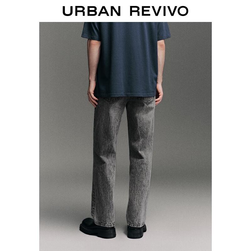 UR Men's Retro Straight-Leg Denim Jeans