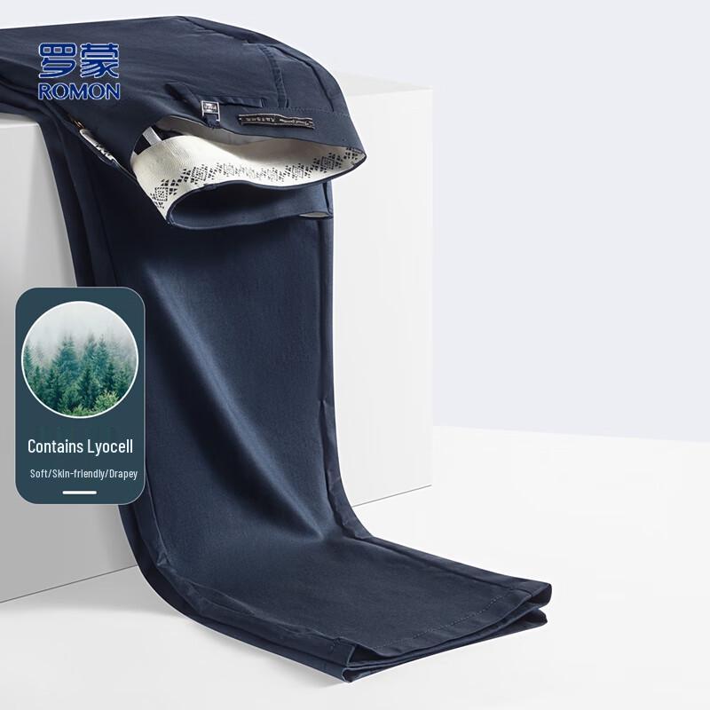 

Romon Men s Lyocell Blend Straight-Leg Casual Trousers 34