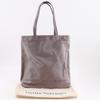 Louis Vuitton Fondation Paris Tote Bag Museum Limited Dove Gray Canvas Unisex Used