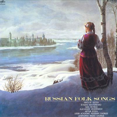 LP Record VARIOUS - Russian Folk Songs VIC28122 MELODIYA 1983 Japan Obi World Music Used