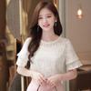 Spitzenbluse Kurzarm Geblümt Sommer Voluminös Ausgehen [SYitong] Damen, Sommer, Oberteil, Muster, Stickerei, U-Ausschnitt, Figurschmeichelnd, Niedlich, Kleidung,