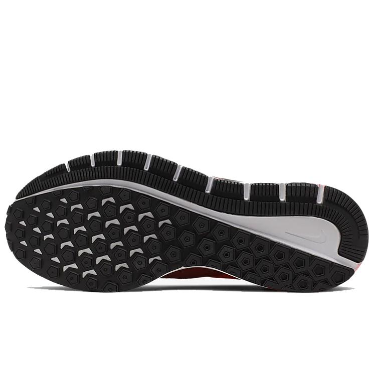 Nike Air Zoom Structure 22 'Cedar'