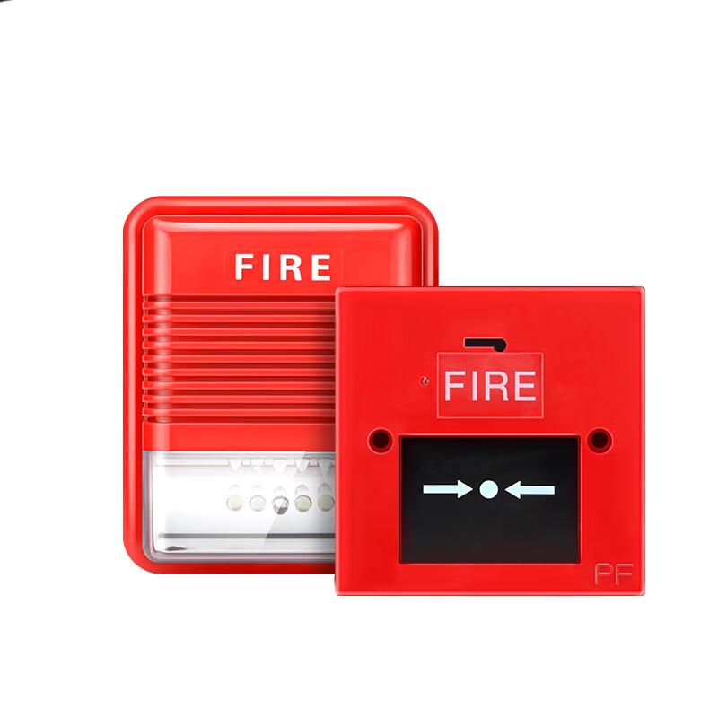 AY-091 Nicht adressierbarer Feuerschallgeber mit Blitzlicht und Handdruckmelder