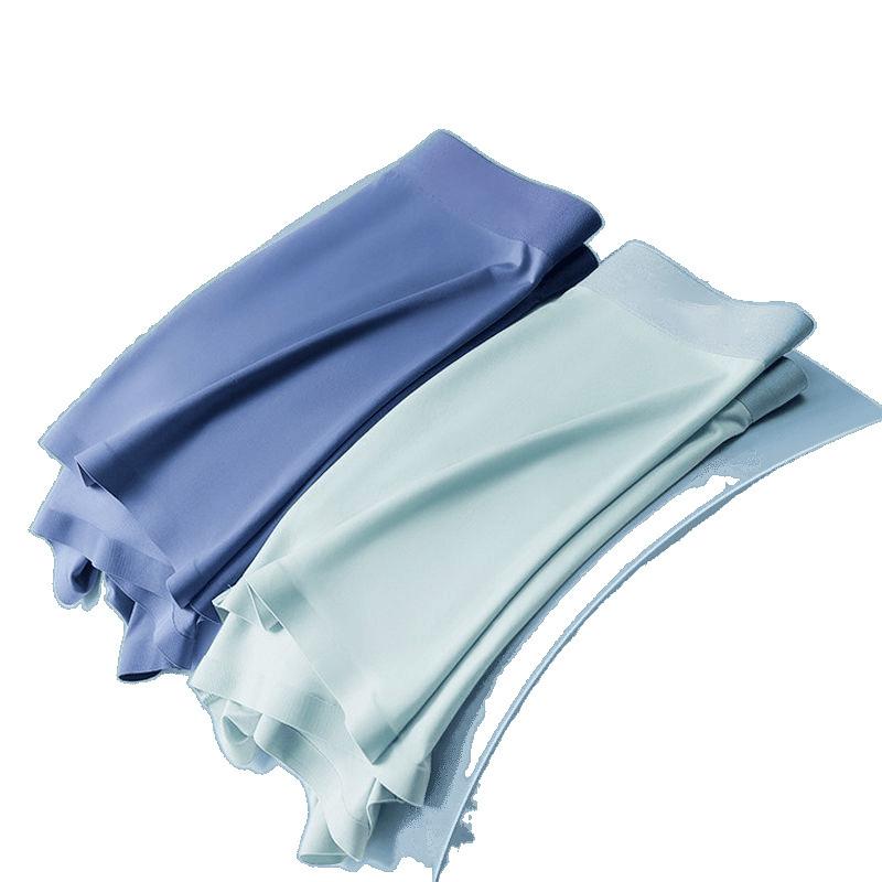 4pcs Men's Ice Silk Underwear Men's Lightweight Silk Smooth Flat Corner Pants Boxer Brief