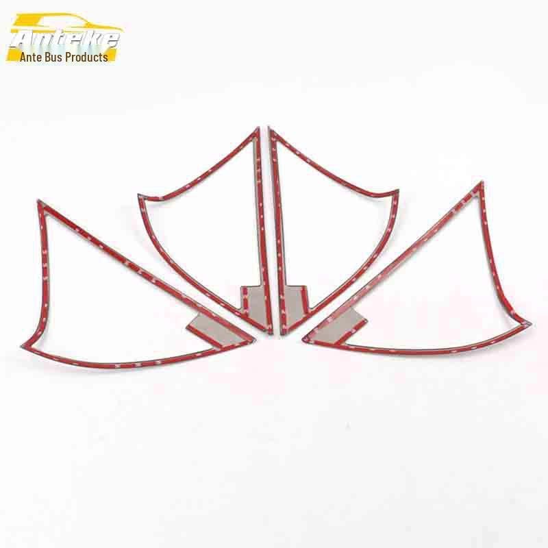 GL6 Speaker Box Bright Ring & Stainless Steel Door Speaker Cover Decorative Sticker - Car Interior Accessories.