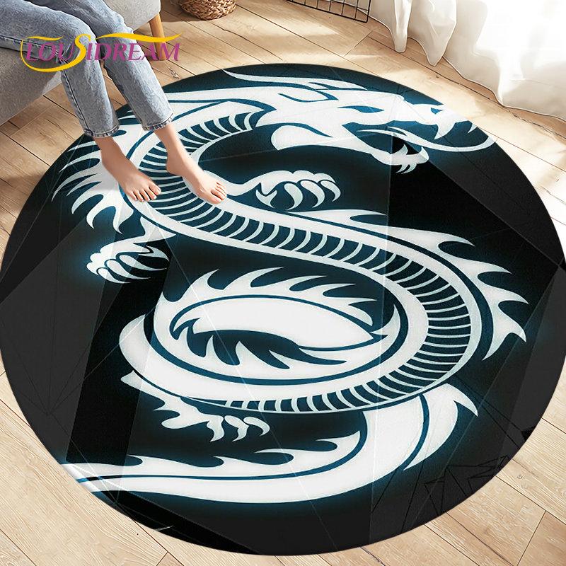3D Cartoon Mysterious Dragon Area Rug,Round Carpet Rug for Living Room Bedroom Sofa Decoration,Kid Play Game Non-slip Floor Mat