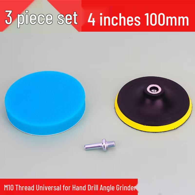 Self-Adhesive Car Wax & Polish Wheels: 3-7 Inch Wool & Sponge Discs for Polishing and Waxing