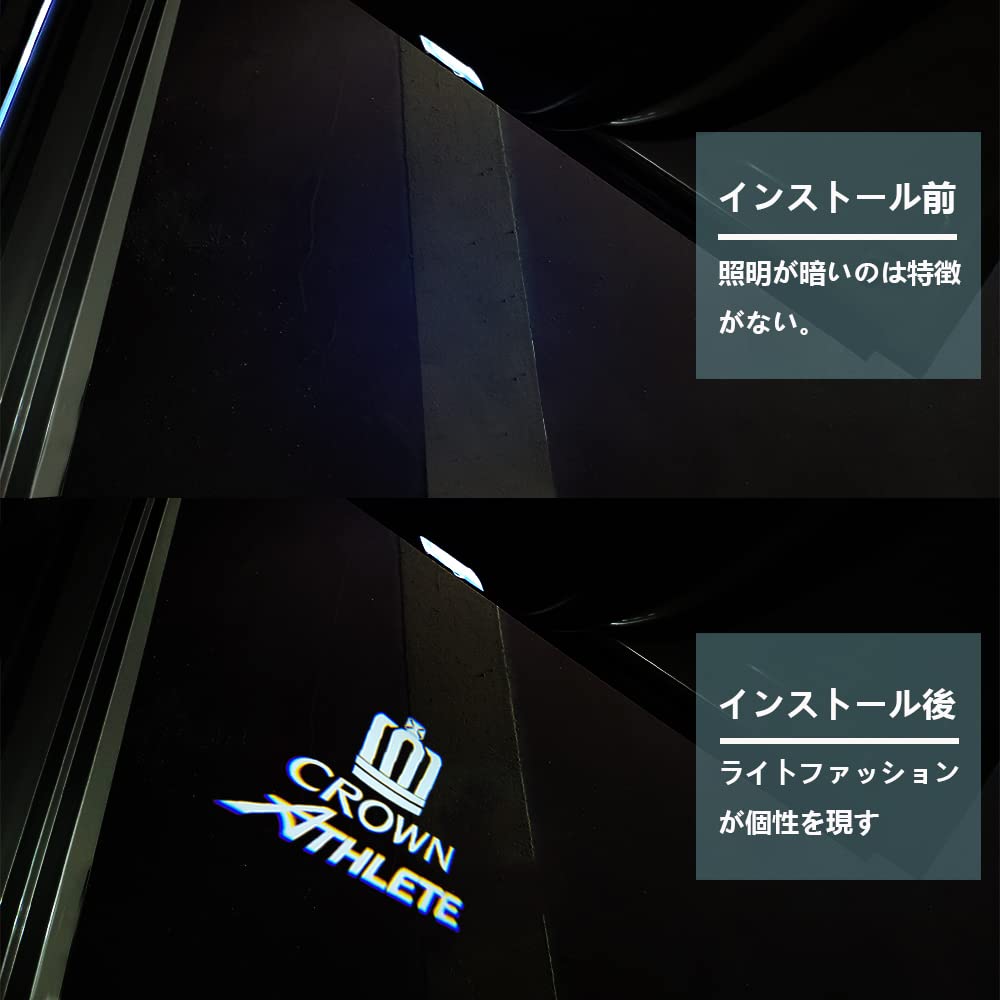 Uuakarin Série 180 Série 210 Crown, Světlo dveří auta, Světlo dveřní clony, Světlo clony,