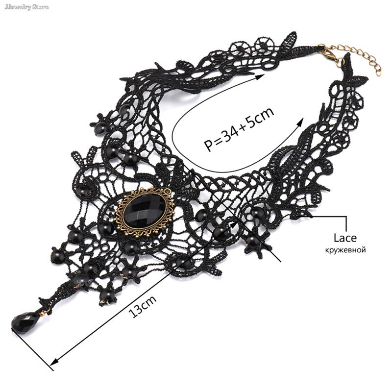 1pc Gothic Chokers Black Lace Flowers Sexy Lace Neck Choker Necklace Vintage Tassel Chain Women Steampunk Halloween Jewelry