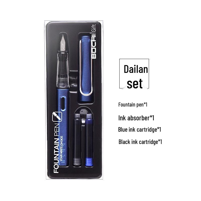 Bo Cai Third Grade Fountain Pen Set: Calligraphy Practice & Posture Correction for Kids
