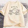 Japanese Style Funny Cat Print Tshirt For Unisex Unisex Summer Short Sleeve Oneck Tops Tshirt Kawaii Kitty Cat Lover Tees