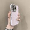 Diamant Glitzer Kante Stoßfeste Hülle für iPhone 14/15 Pro Max/16 - Luxuriöses High-End Gefühl