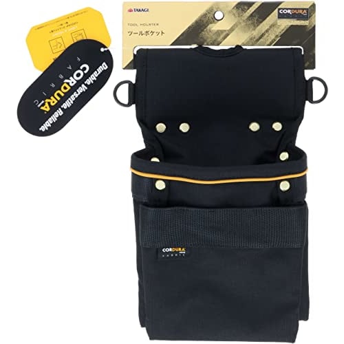 Takagi Tool Pocket, CORDURA, Black, 16.5 x 8.5 x 28.5 cm, Lightweight and Durable, with Reflective Material for High Visibility in the Dark