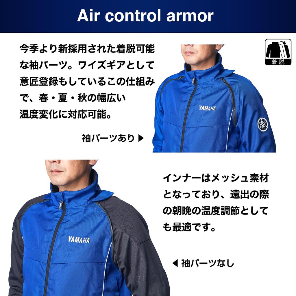 Yamaha Motor RY1001 Riding Size 2-Way Jacket, White, L, 90792-AE38L