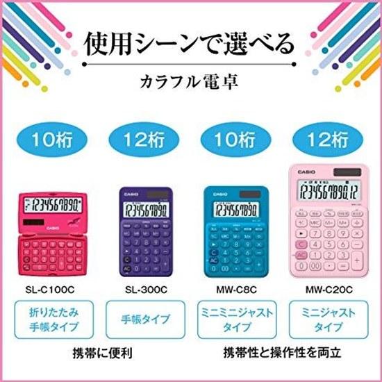 Casio Colorful Calculator Purple 12-Digit Mini Just Type MW-C20C-PL-N