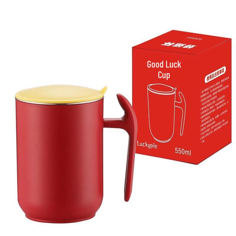 Sigang Double-Layer Insulated Stainless Steel Coffee Mug