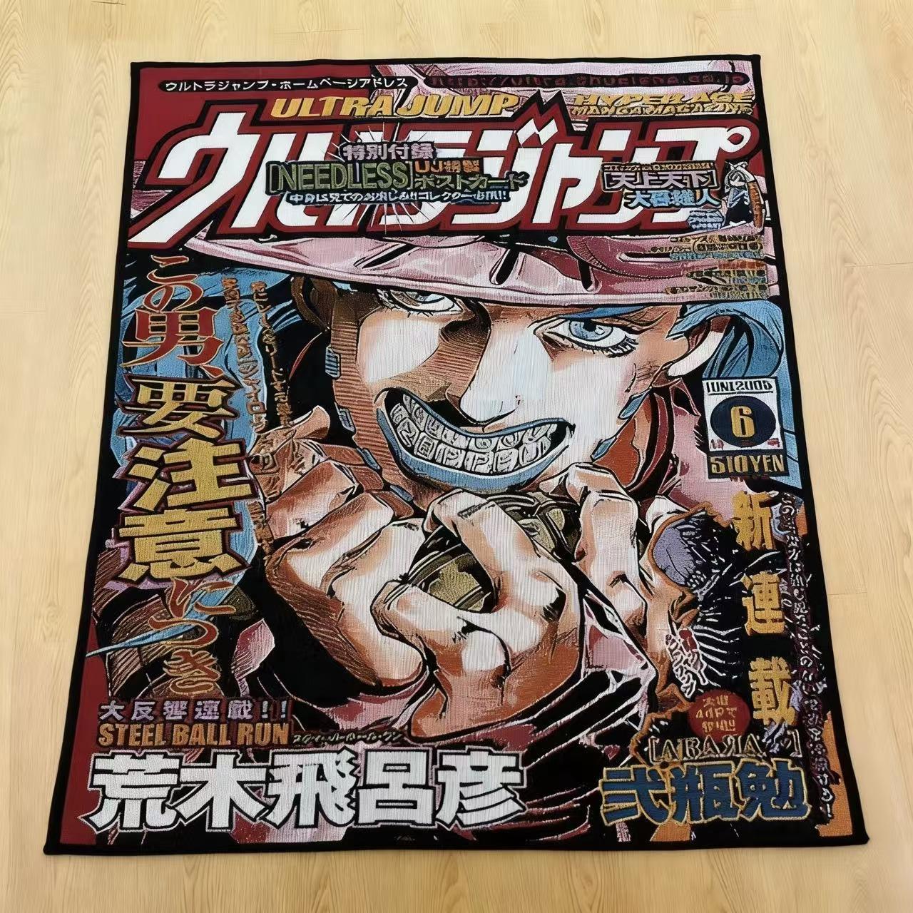

Vintage Weekly Shonen Jump Print Tapestry JOJO Cool Hippie Bohemian Mandala Wall Decor Backdrop 74x94cm(29x37in)