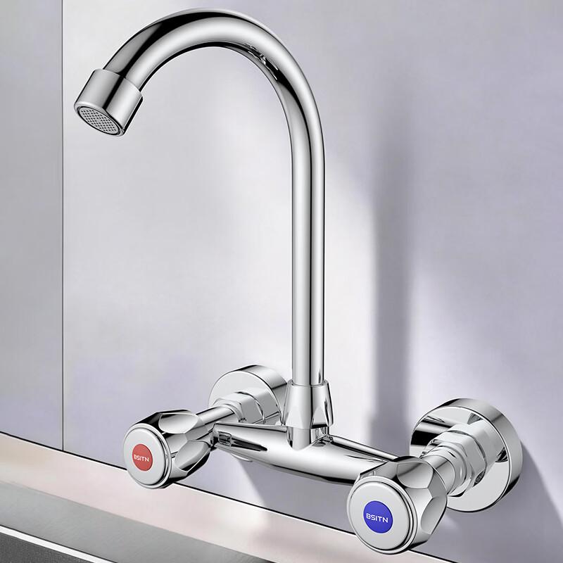 

BSITN Wall-Mounted Stainless Steel Kitchen Faucet
