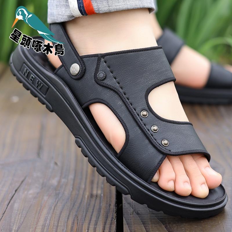 Sandals Men's 2025 New Outer Wear Driving Dual-purpose Men's Sandals Latex Pad Soft-soled Sandals