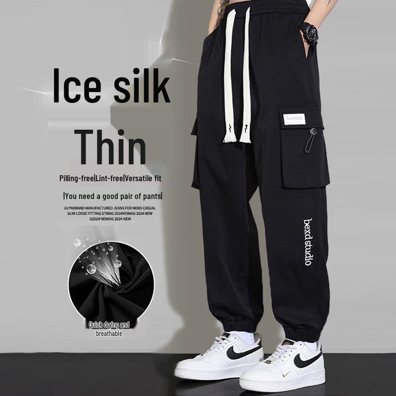 Homlean Men's Casual Pants Collection