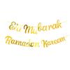 Ramadan Mubarak Decoration Metal Ring Hoop Hanging Artificial Flower Wreath DIY Muslim Islam Holiday Party Eid Mubarak Banner