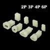 High Quality 2P3P4P6P Auto Electrical Wire Cable Connector 2.2MM Butt Joint Waterproof Connector Fuse Box Modified Harness