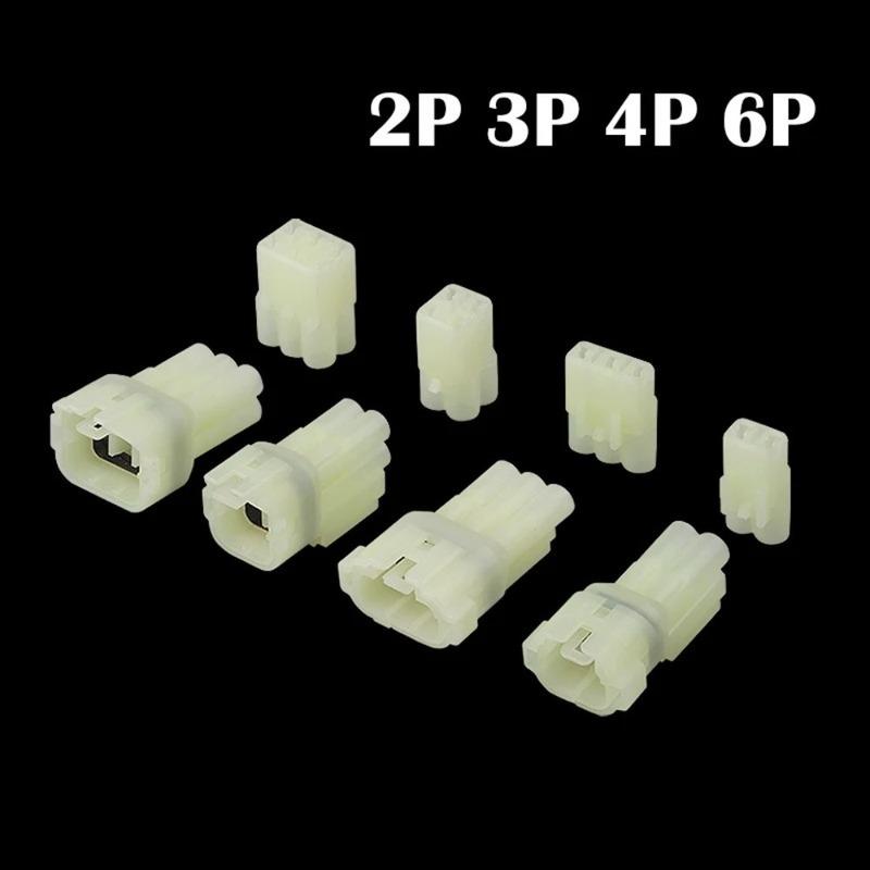 High Quality 2P3P4P6P Auto Electrical Wire Cable Connector 2.2MM Butt Joint Waterproof Connector Fuse Box Modified Harness