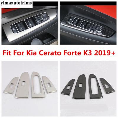 Panneau de commande de lève-vitre et accoudoir de porte intérieure de voiture Garniture Fit Pour Kia Cerato Forte K3  -  Accessoires en Acier Inoxydable