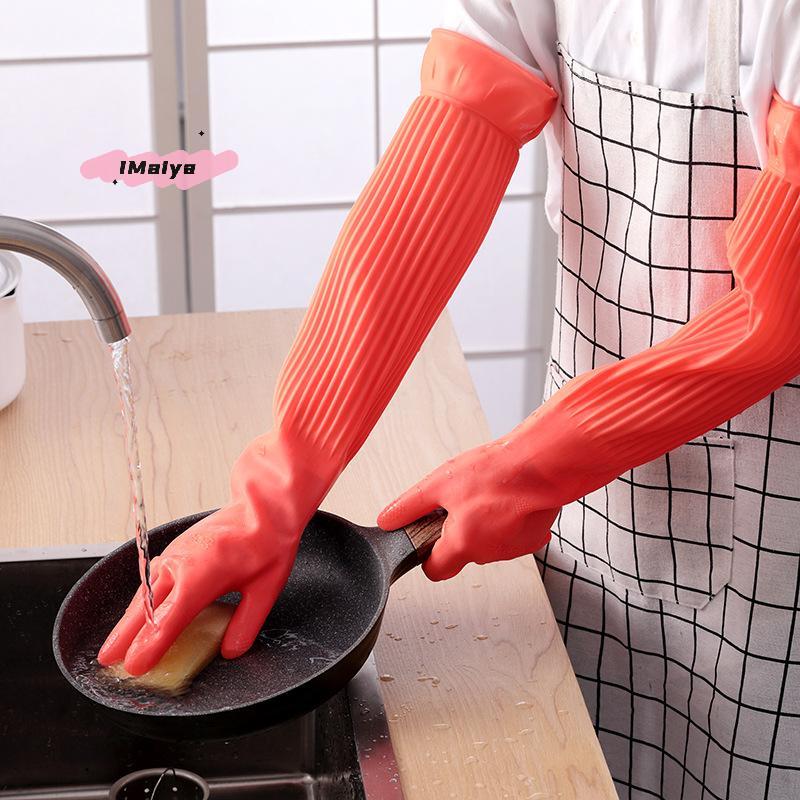 Long Non-Slip Reusable Rubber Dishwashing Gloves for Household Cleaning Kitchen Housework Dishes Cars Gardening - Multipurpose