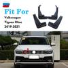 Car Fender Ste 4pcs FOR Volkswagen VW Tiguan Rline Mudguard Fenders Mud Flaps Guard Splash Accessories Auto Styline Front Rear