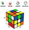 DaYan 3x3x3 Magic Cube with Magic Cube for Smooth Color 3D Puzzle DaYan ZhanChi Pro M Built-in Magnets, Competitions, Rotation, World-Class Scheme,
