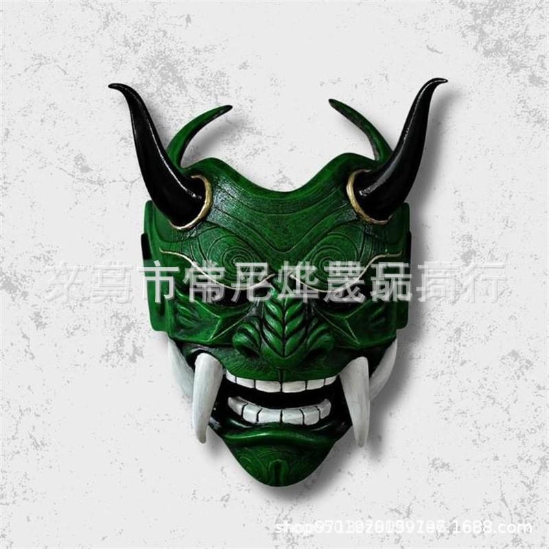 Halloween Cosplay Oni Mask Japanese Noh Style Red Demon With Fangs Costume Party