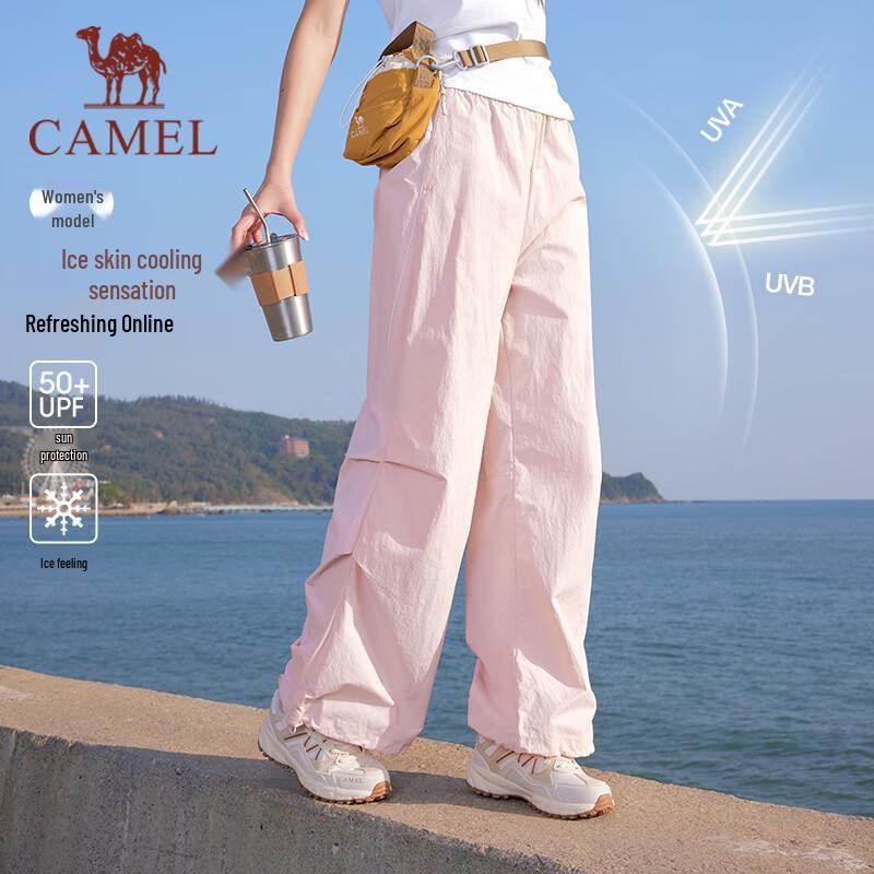 CAMEL Women's Ice-Cool Sun Protection Straight-Leg Cargo Pants