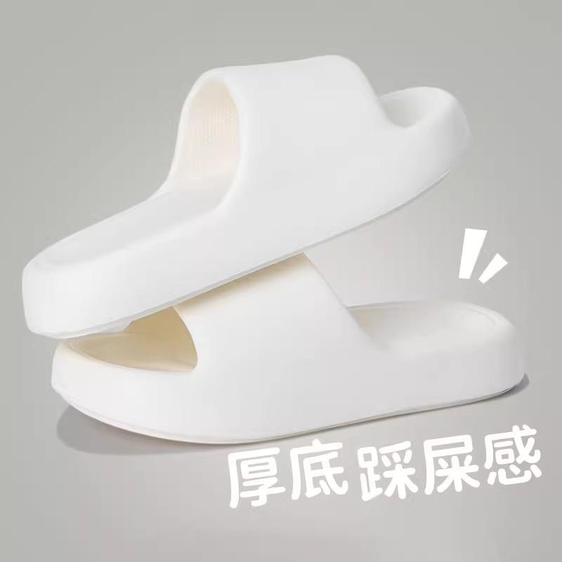 Slippers Wholesale Summer New Cool Slippers Indoor Solid Color Home Bathroom Non-slip Bath Outside Wearing Coconut Slippers