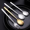 2Pcs Stainless Steel Golden Silver Fork Spoon Fork Spoon Heat-Insulated Long Handle Stirring Dessert Spoons Kitchen Gadgets