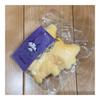 [USED] ZMILLENNIAL Yellow Plush Keychain