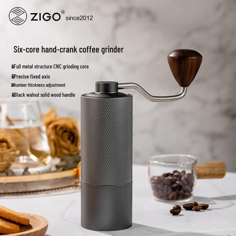 

Zigo Portable Manual Coffee Grinder Z6-E