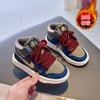 Boys sports shoes children's fashion high-top board shoes 2025 autumn and winter new velvet two cotton shoes girls running shoes tide