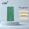 JiKe Multi-purpose Exercise Mat with Alignment Lines