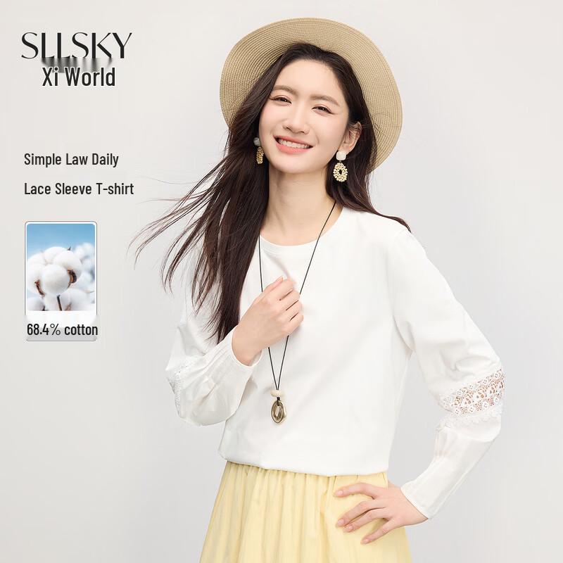 Sllsky Women s Elegant Lace Patchwork Long-Sleeve T-Shirt L