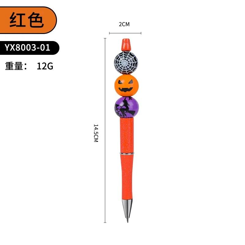 Halloween Funny Pumpkin Bead Pen Favors Witch Spider Web Ballpoint Pen Gifts Trick Or Treat Kids Happy Hallowen Party Favors