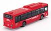 Tomytec The Bus Collection Bus Colle JR Kyushu Bus New and Old Colors Set Diorama Supplies 336877 2-Bus
