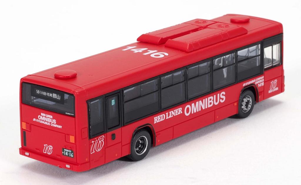 Tomytec The Bus Collection Bus Colle JR Kyushu Bus New and Old Colors Set Diorama Supplies 336877 2-Bus