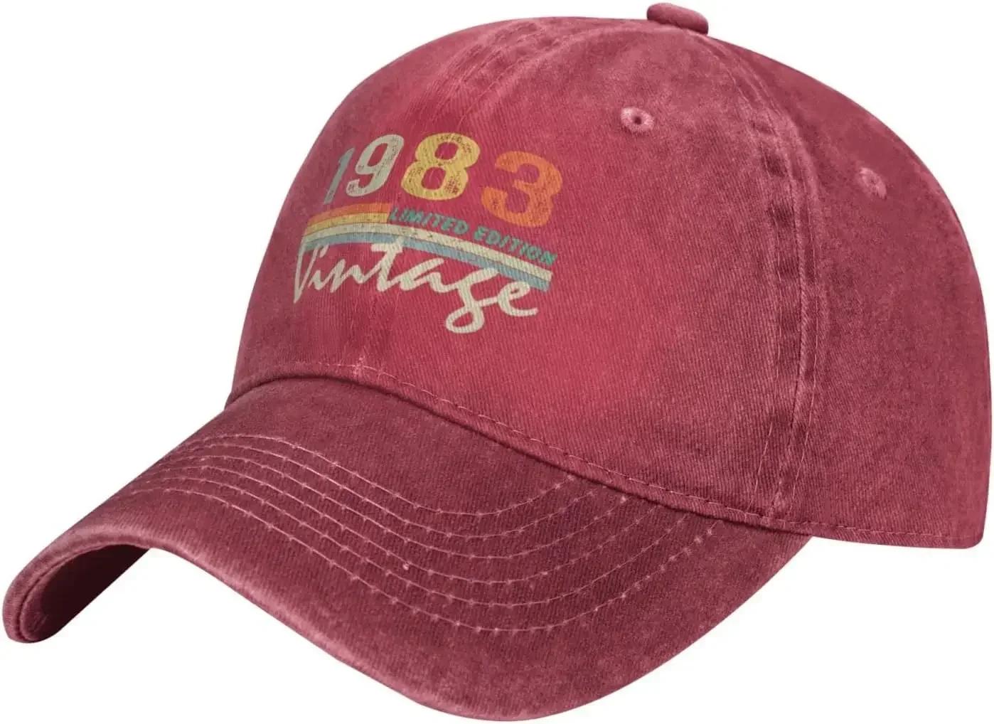 

Vintage Gramophone th Birthday Years Old Unisex Baseball Hat Vintage Snapback Cap AdjustableBlack Adjustable Cap& 8Y
