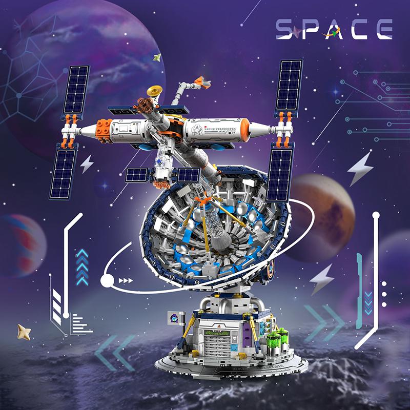 Technisch 1053 Teile Weltraum Radioteleskop Bausteine Stadt Raumfahrer Luft- und Raumfahrt Satellit DIY Steine Lernspielzeug Kinder Geschenk