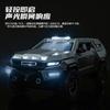 1:24 Rezvani Motors Vengeance Amerikanischer Premium Gepanzertes Geländewagen SUV Legierung Metall Druckguss Modellauto Simulation Miniatur Urlaub
