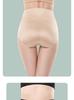 Postpartum Mid-Waist Body Shaping Underwear: Women's Seamless Slimming Butt Lifter 