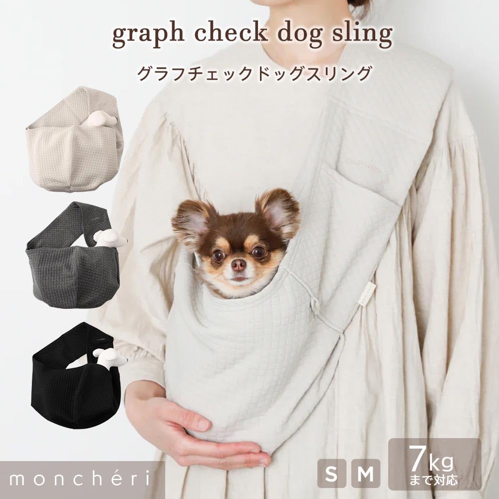 Check Dog Dog Pet Sling Sling for Small and Medium Dogs Prevents Dogs from Jumping Out Lightweight Baby Carrier Outings Travel Adjustable Length