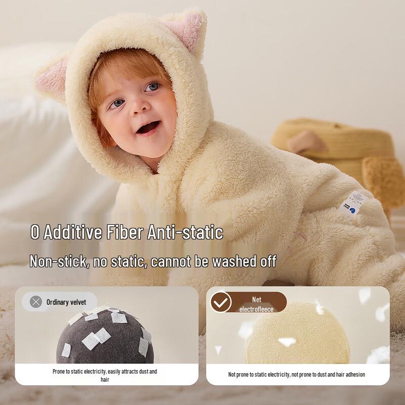 MiniBala Baby Anti-Static Coral Fleece Hooded Romper
