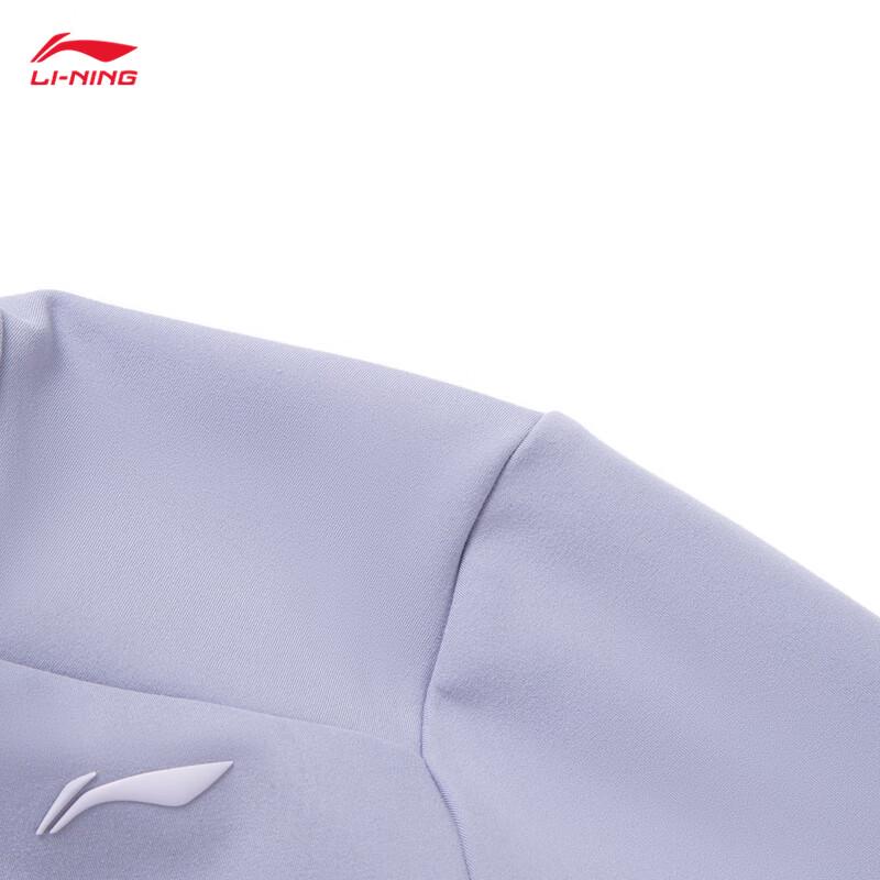 Li-Ning Women's Fleece-Lined Long Sleeve Sport Top